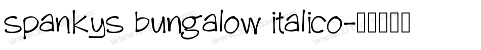 spankys bungalow italico字体转换